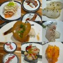 대전 신탄진 맛집 미카도스시 후기
