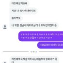 용흥시장 | 대충 사는 법도 제법 어려운 법