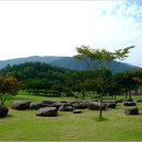 전라남도고인돌공원 관리사무소