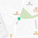 보광타워공인중개사사무소 이미지
