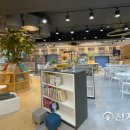 도림동주민센터 이미지