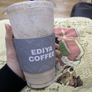 양평무도장 | 2-2 연휴 후유증