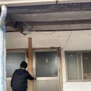 금터식당