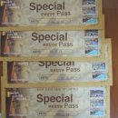 오창로하스파 이미지