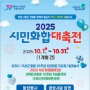 이로움기획 이미지