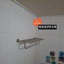 다다홈쓰 이미지