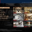 클린카라이프 이미지