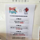 팜파머 이미지