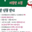 키즈월드 네이버블로그