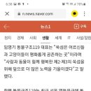 두나펫 코리아 네이버블로그