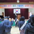 영인중학교 이미지
