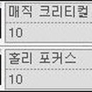 은리포홀 - 동구 필문대로 143 | 은리포홀