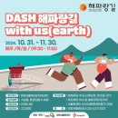 중앙기업(주)노동조합 이미지