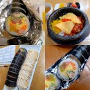 씨유 순천세무서점 | [순천 : 계란 듬뿍!] 리틀마리 김밥-연향세무서점(내돈내산 : 주차, 메뉴판, 가격)