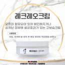 종로발관리 이미지