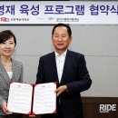 사회복지법인 한국복지지원재단 이미지