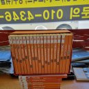 도봉-도봉-2157 네이버블로그
