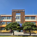 전주아중초등학교 이미지