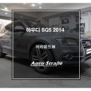 케이에스에스 이미지