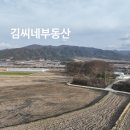 화수리축사 이미지