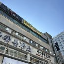 마곡플스 | 마곡 플스방 :: 마곡플스 :: 오버쿡, 잇테이크투, 마리오, 도쿄올림픽 커플게임 추천