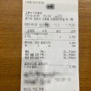 인향로 이미지