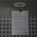 소로3-164 이미지