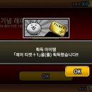 노비루