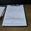 현대자동차 외도점 | 제주운전면허시험장 현대자동차운전전문학원에서 제주2종보통면허 도전기