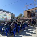 계남면사무소 이미지