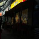 고바우순대국 이미지