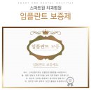 (주)한독모터스 이미지