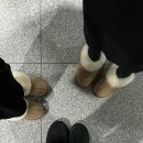 강뚱이네