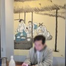뽕주막 | 제주 금능 협재 술집 뽕주막 내돈내산 딱새우탕 숨은맛집