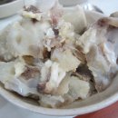 일신족탕 이미지