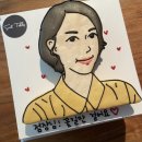 블라썸인셀덤 네이버블로그