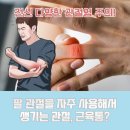 연세편한마디내과 이미지