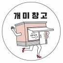 (주)라이스텍 이미지