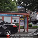 티스테이션사림점 이미지