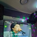 앳더코인노래연습장 네이버블로그