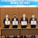 장경개발 네이버블로그