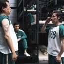 오징어게임 이미지