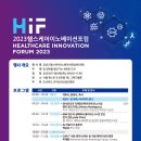 변호사김성중법률사무소