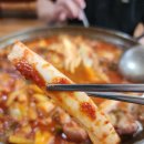 조가네곱창 | 옥계 곱창 맛집 추천 구미 조가네곱창에서 제대로 한 끼 했어요