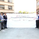 광명시 교통약자이동지원센터 이미지