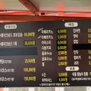 비버매점 이미지