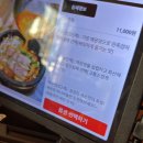 지리산 구찌네 이미지