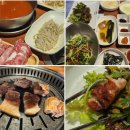 거북이동네울산삼산 이미지