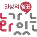 10월 문화가 있는 날 이미지