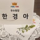 올바른미술교습소